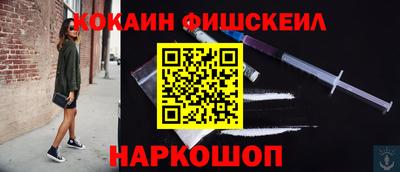 кристаллы Ипатово