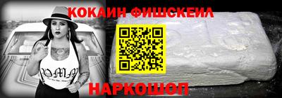а пвп мука Ирбит
