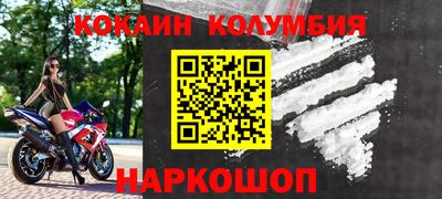 mdpv Изобильный