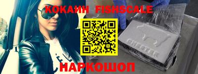 mdpv Изобильный