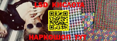 mdpv Изобильный