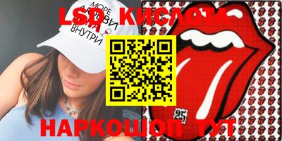 mdpv Изобильный