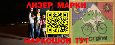 mdpv Изобильный
