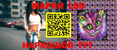 mdpv Изобильный