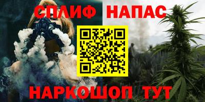 mdpv Изобильный