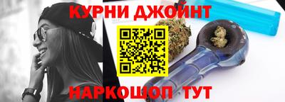 а пвп мука Ирбит