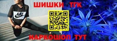 кристаллы Ипатово