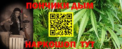 а пвп мука Ирбит