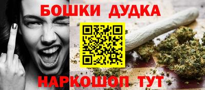 кристаллы Ипатово