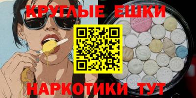 а пвп мука Ирбит