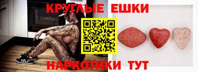 а пвп мука Ирбит