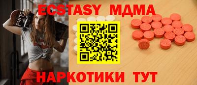 mdpv Изобильный