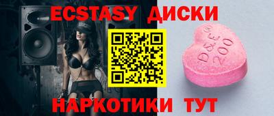 а пвп мука Ирбит