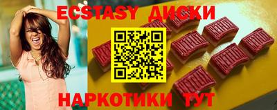 mdpv Изобильный