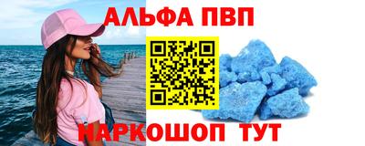 mdpv Изобильный