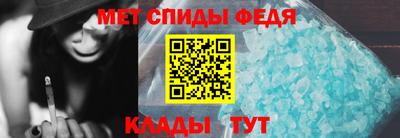 а пвп мука Ирбит