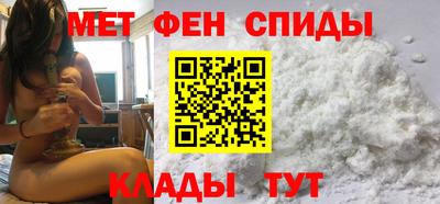 mdpv Изобильный