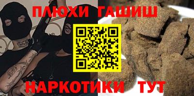 mdpv Изобильный