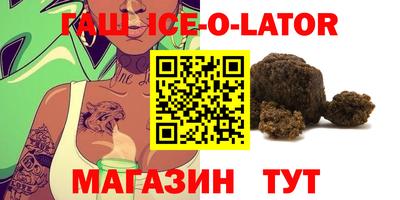 mdpv Изобильный
