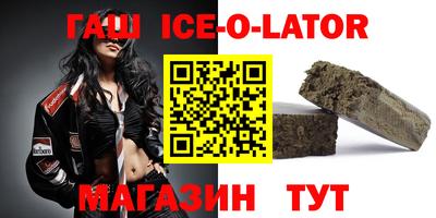 mdpv Изобильный