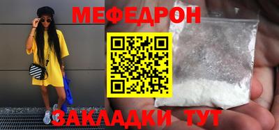 mdpv Изобильный