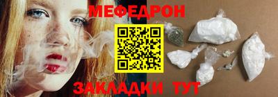 mdpv Изобильный