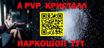 mdpv Изобильный